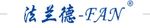 泰安法蘭德環(huán)?？萍加邢薰? title=